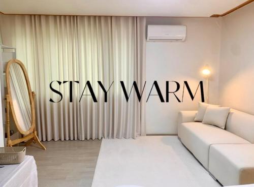 Stay Warm in Suwon, South Korea