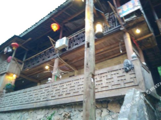 Xiaojia Inn - carbon neutral hotel in Unknown City