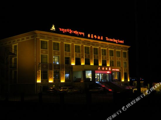 Chamo Ridge Hotel in Dawu, People's Republic of China