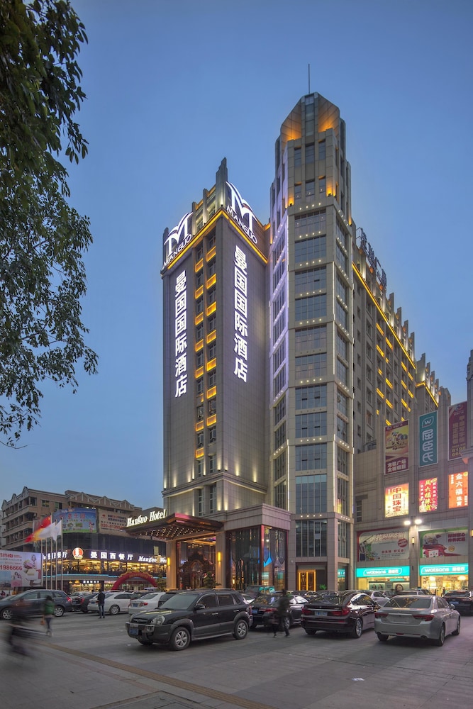 Guangzhou Manguo International Hotel — 4-Star Luxury Hotel in Guangzhou, People's Republic of China