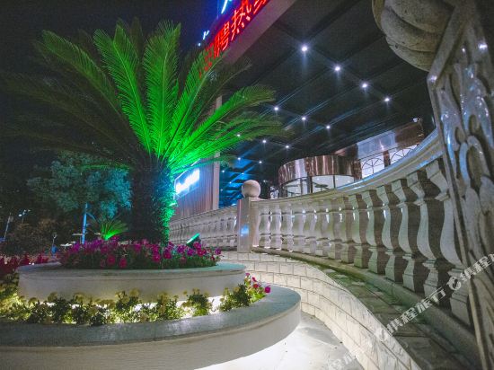 Madison Hotel — 4-Star Luxury Hotel in Xianju, People's Republic of China