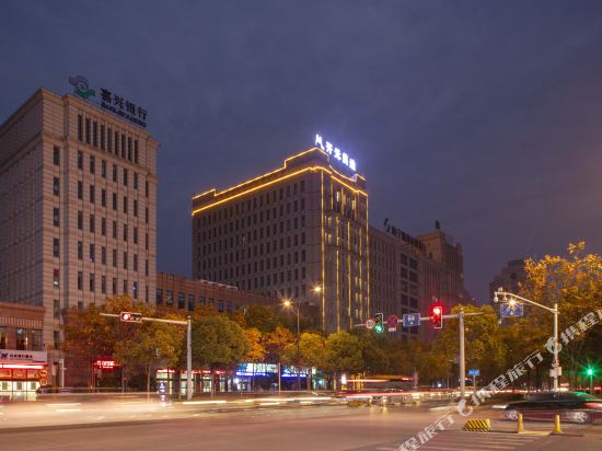 Maytour Hotel — Haining — photo 4