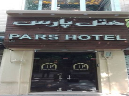 Pars in Isfahan, Iran