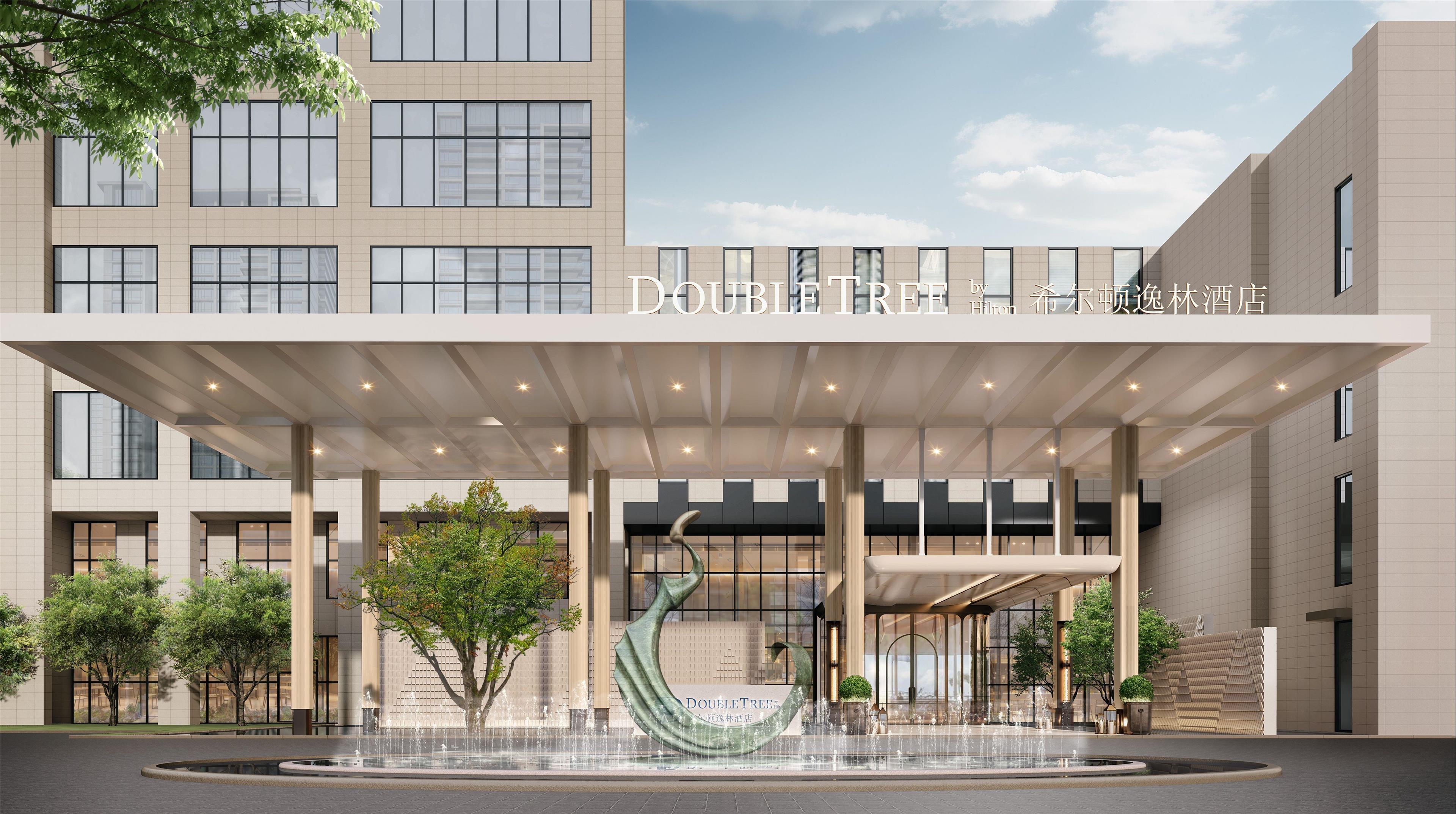 DoubleTree by Hilton Deyang - carbon neutral hotel in Deyang