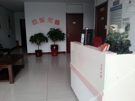 Jiajiabinguan - last minute hotel in Unknown City