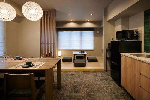 Minn Gion Sanjo — 4-Star Luxury Hotel in Kyoto, Japan
