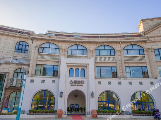 Good Hotel — hotel in Huilong