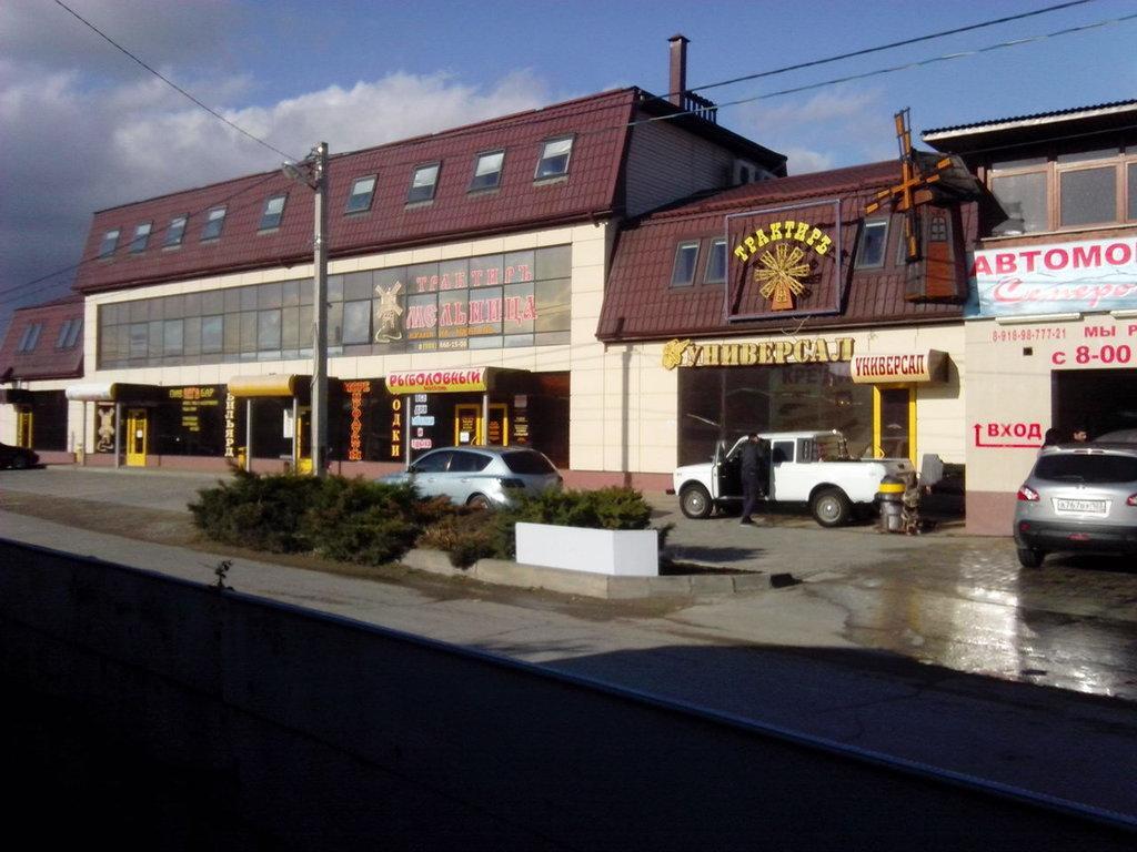 Melnitsa - carbon neutral hotel in Krymsk