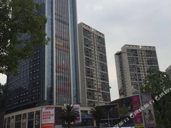 Meng Chao Hotel in Chongqing, People's Republic of China