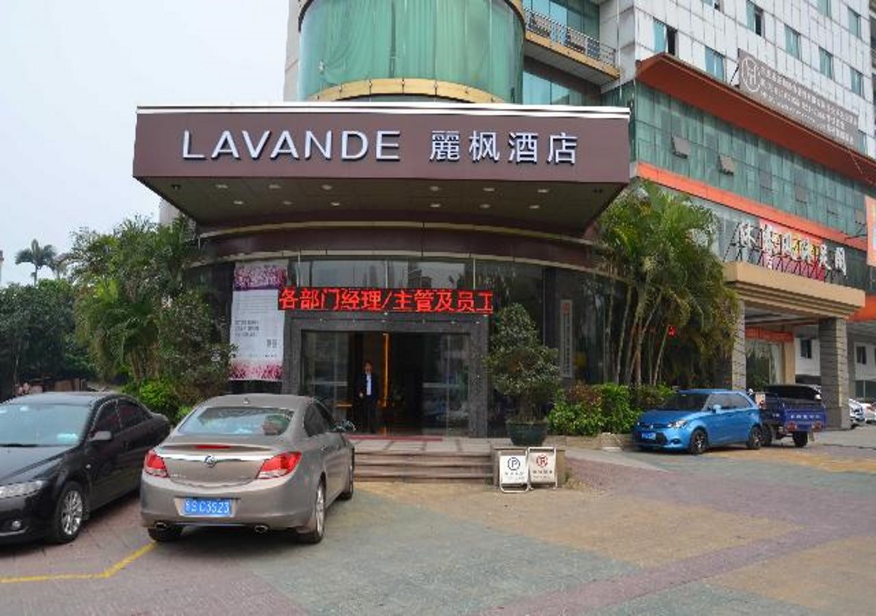 Keke Garden - last minute hotel in Dongguan