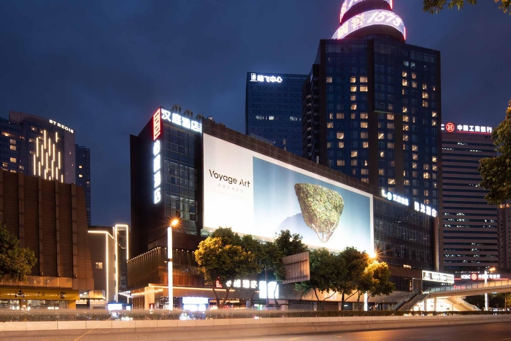 Echeng Hotel Chengdu Chunxi Road Taikoo Li — 4-Star Luxury Hotel in Chengdu, People's Republic of China