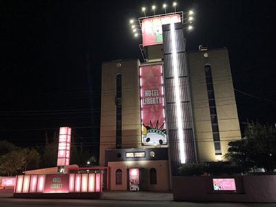 Hotel Liberty — Fuefuki