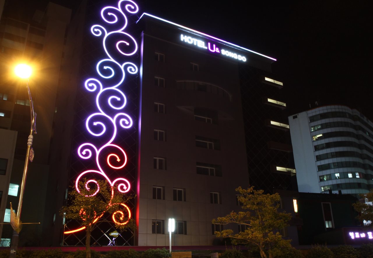 U & Songdo Hotel - carbon neutral hotel in Busan