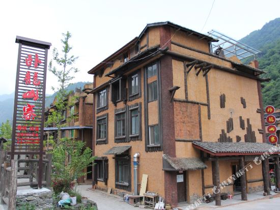 Wolong Inn in Weizhou, People's Republic of China