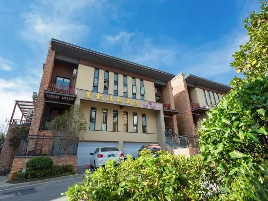 Meikai Hot Spring Hotel in Wuyishan, People's Republic of China