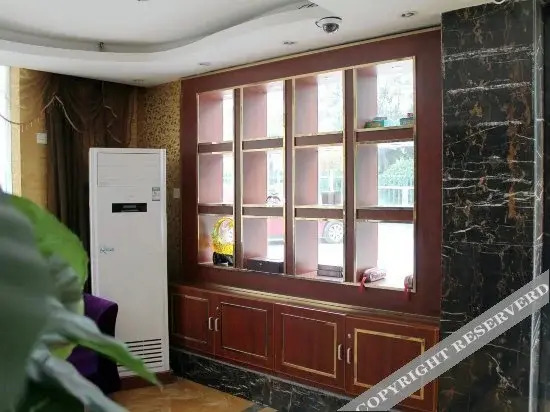 Ailun Hotel in Xuzhou, People's Republic of China