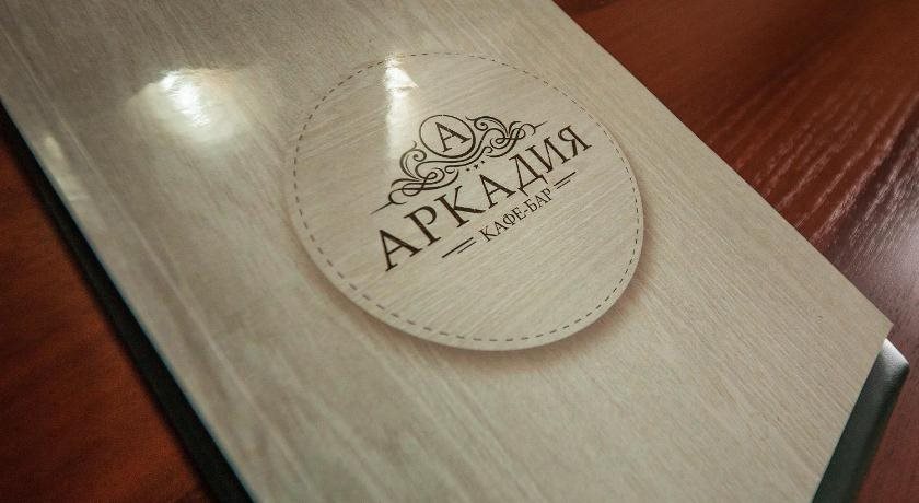 Arkadia — Chita — photo 3
