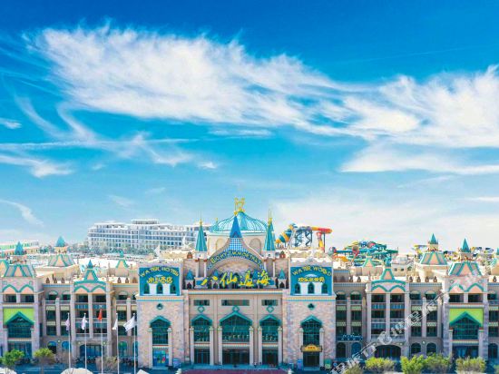 Baxian Guohai Water Hotel in Luocheng, People's Republic of China