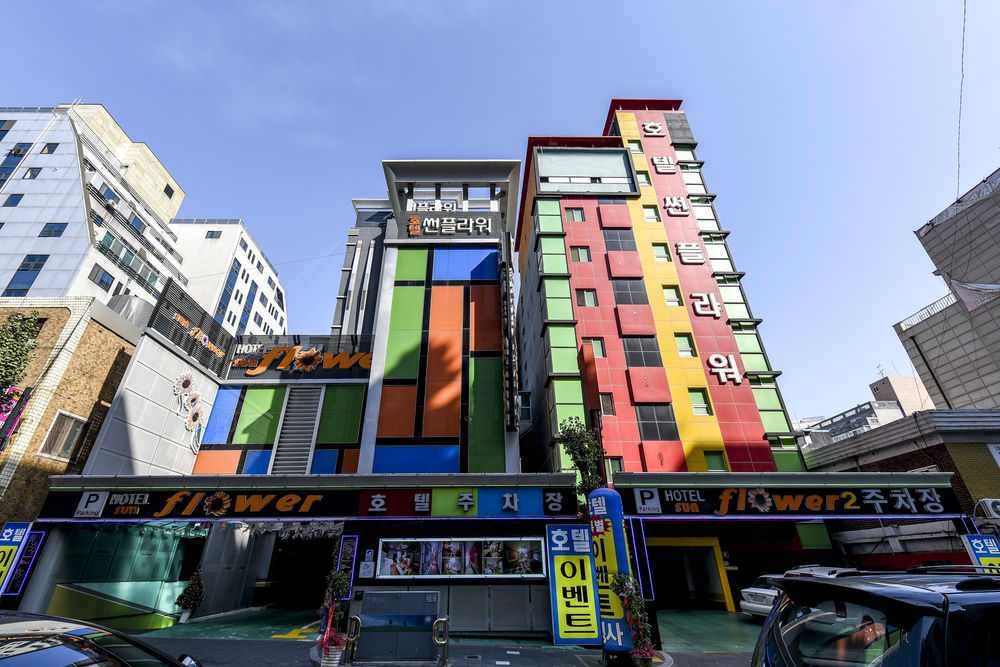 Sunflower Hotel - carbon neutral hotel in Incheon