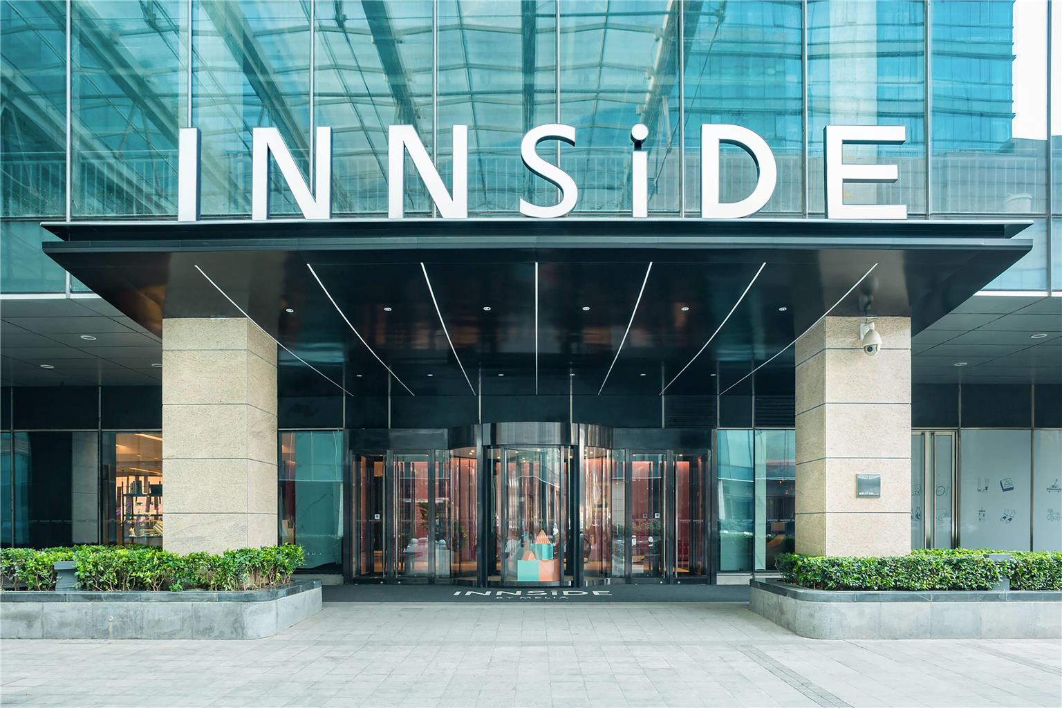 INNSiDE by Meliá Zhengzhou in Zhengzhou, People's Republic of China