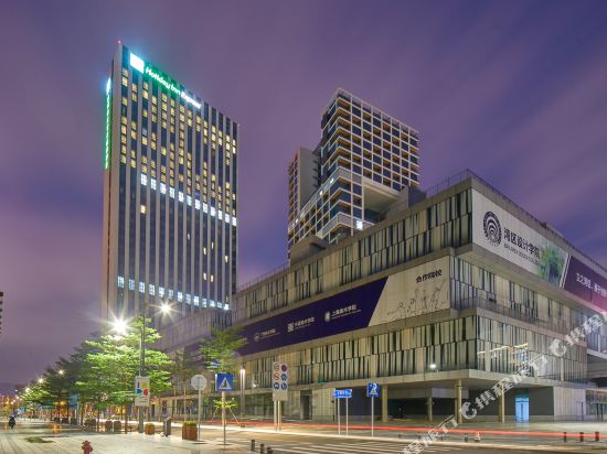 Holiday Inn Express - last minute hotel in Shenzhen