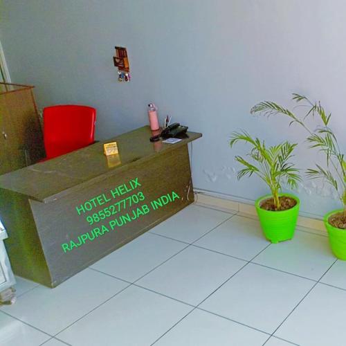 Hotel Helix Rajpura Budget Rooms For Family Couples Solo Travellers