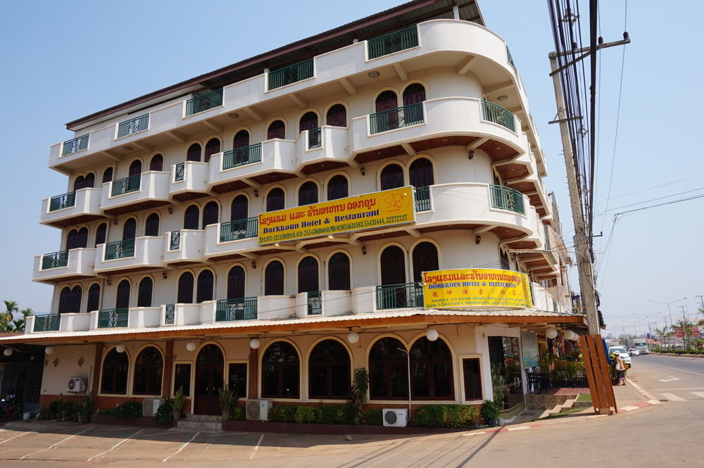 Dokkhoun Hotel in Pakse, Laos