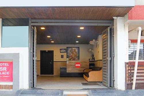 Hotel O Sudipti Resort in Indore, India