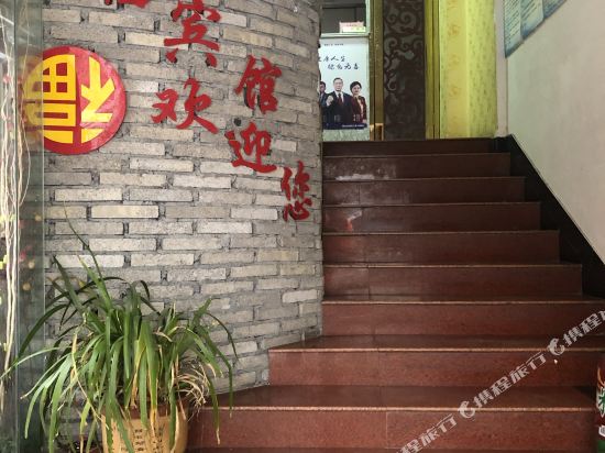 Fulin Hotel — hotel in Xiongshan