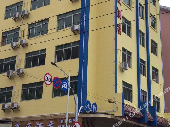 Chenai hotel - carbon neutral hotel in Dongguan