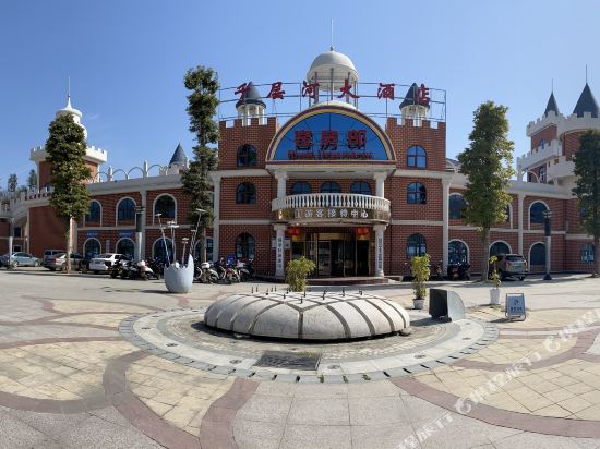 Qiancenghe Hotel — 4-Star Luxury Hotel in Langao Chengguanzhen, People's Republic of China