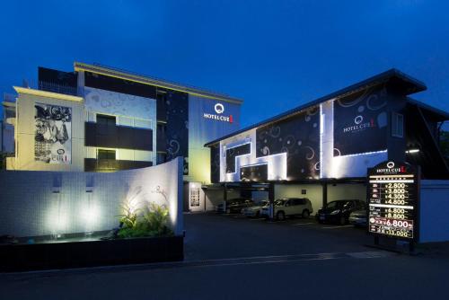 Hotel Eldia Machida Adult Only — hotel in Ebina