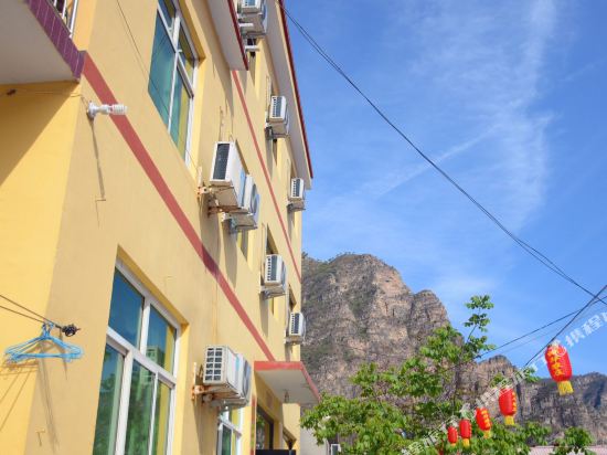 Yesanpo Nahua Farmstay - last minute hotel in Baoding