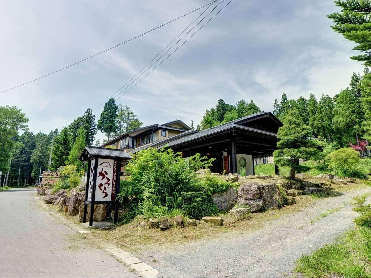 Matsurube Onsen Kamikura - carbon neutral hotel in Ichinoseki