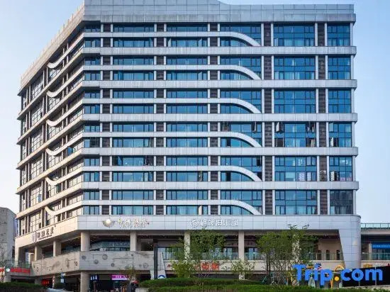 Sihuanian Hotel - last minute hotel in Chongqing