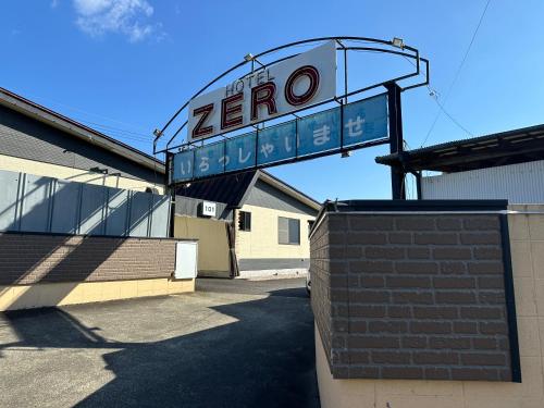 Zero — Miyakonojo