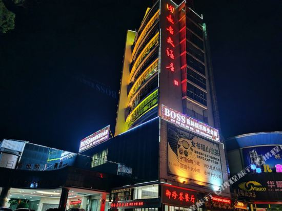 Nvshu Hotel — Xiaopu — photo 3