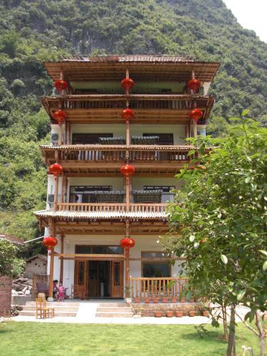 Yangshuo Huanggong Garden Hotel — hotel in Yangshuo