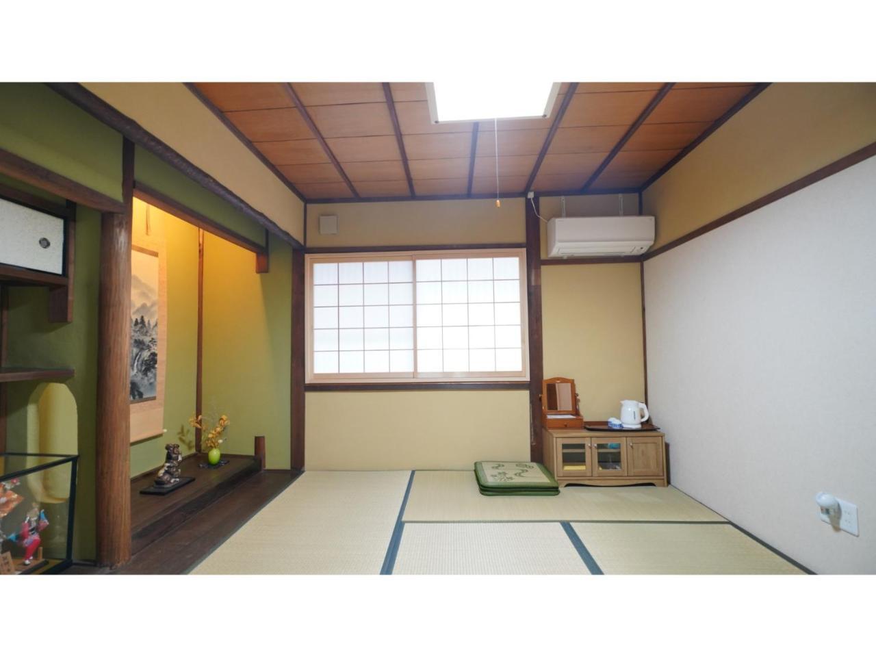 Uji Tea Inn Vacation Stay 27216v — Uji