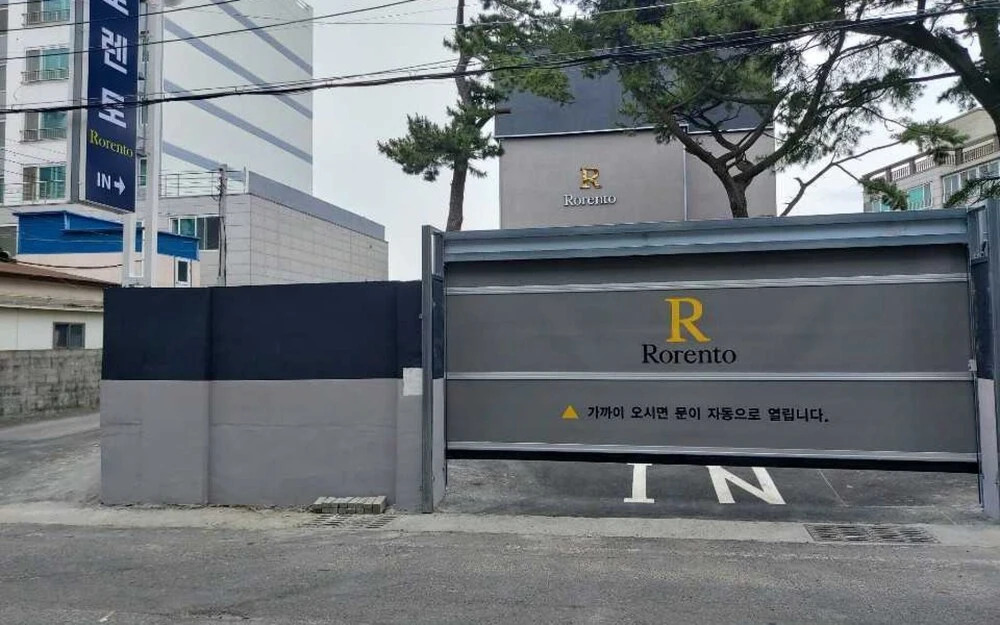 Ulsan Jinha Hotel Lorento in Ulsan, South Korea