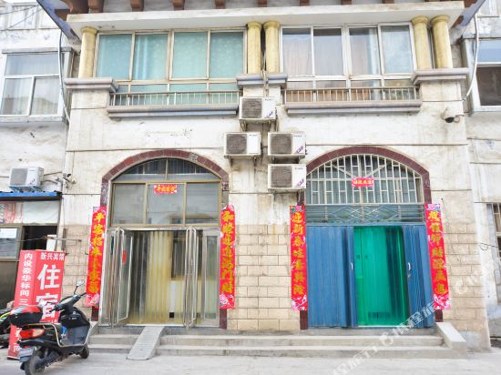 Shaolin Temple Xinyiju Family B B — Songyang