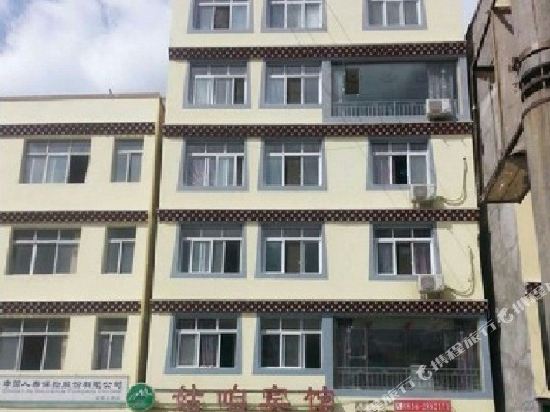 Gzbg in Kangding, People's Republic of China