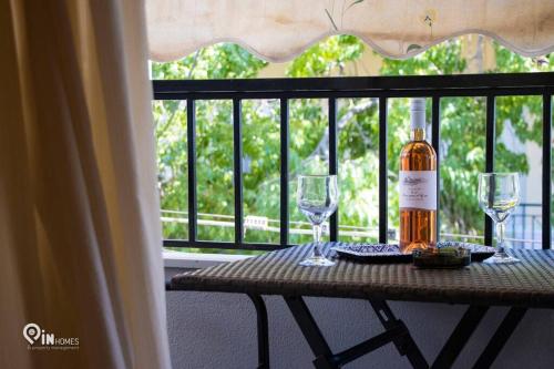 Sophia's Central Apartment Near Egaleo Metro Athens — 4-Star Luxury Hotel in Athens, Greece