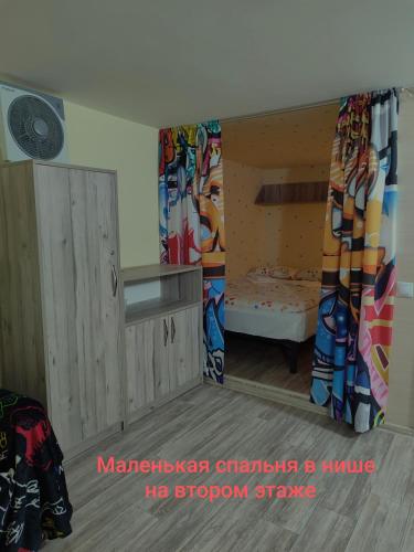 Apartment Konstanta