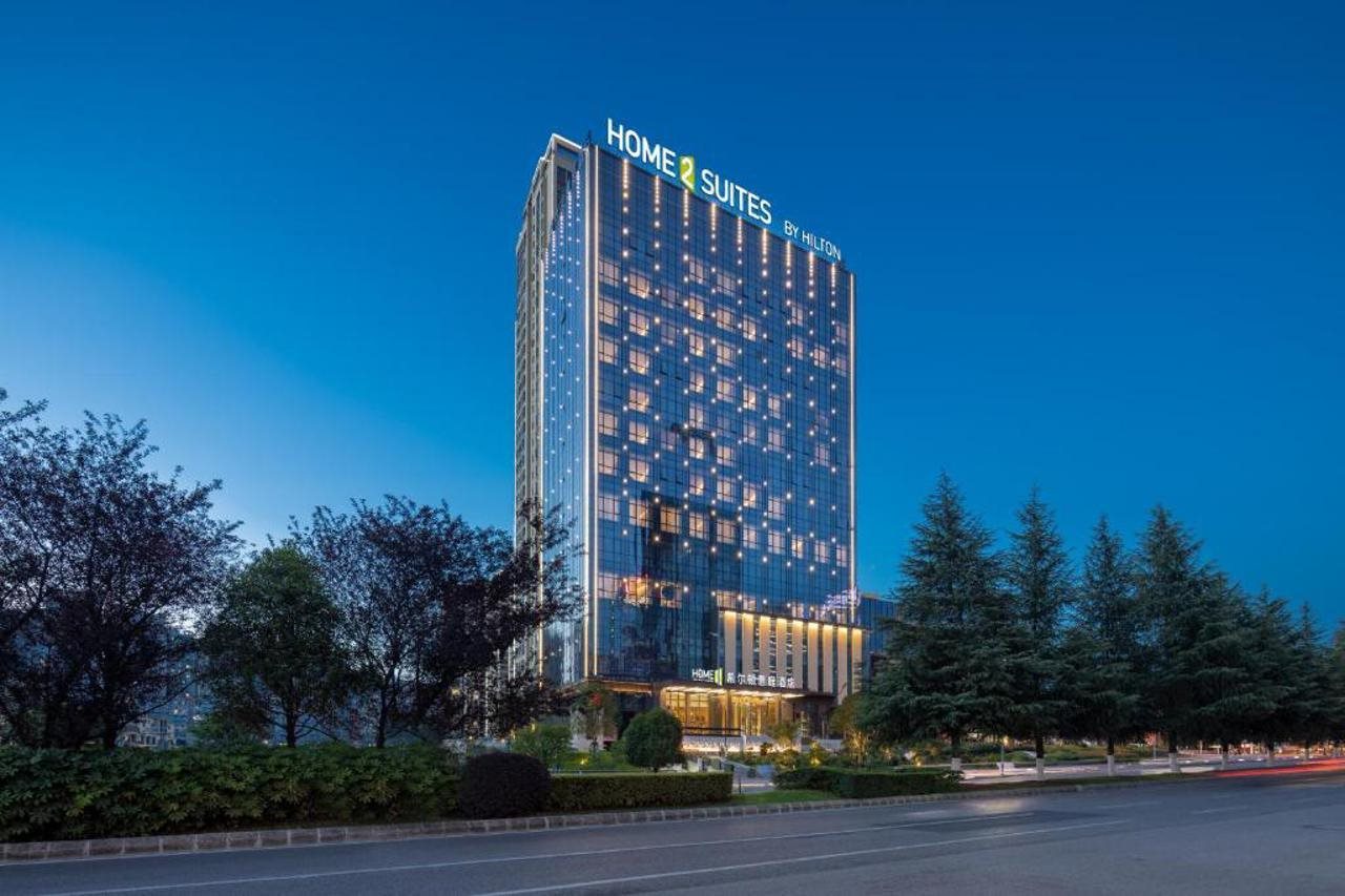 Home2 Suites by Hilton Guiyang Guanshanhu in Guiyang, People's Republic of China