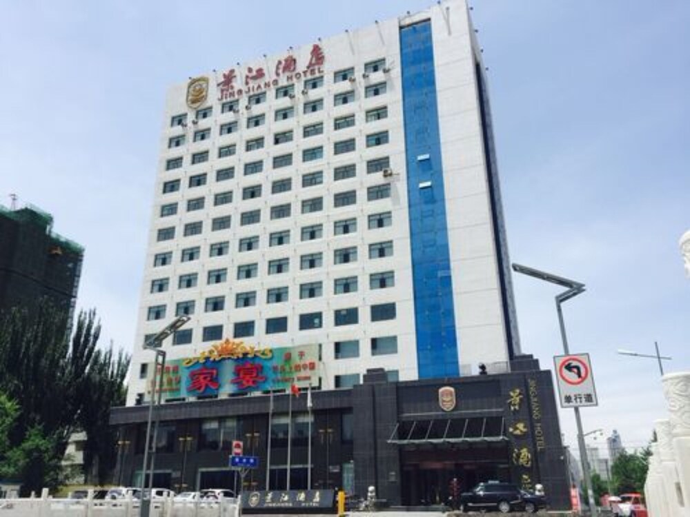 Jingjiang Hotel - carbon neutral hotel in Xining