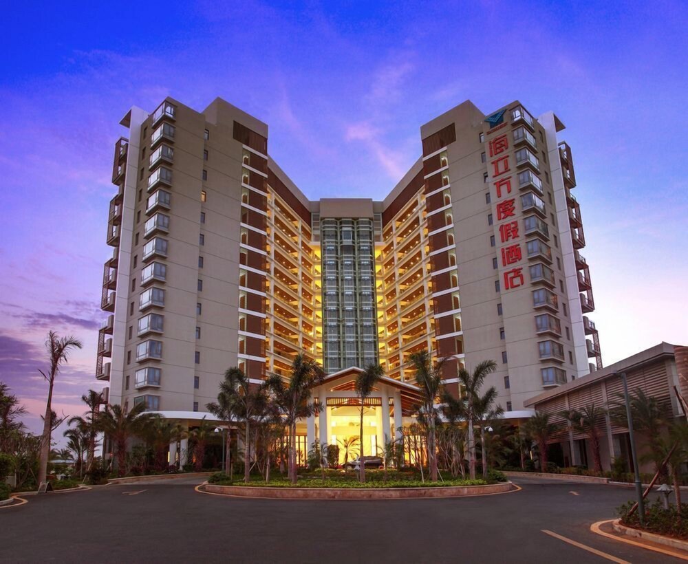 Sanya Seacube Holiday Hotel in Sanya, People's Republic of China