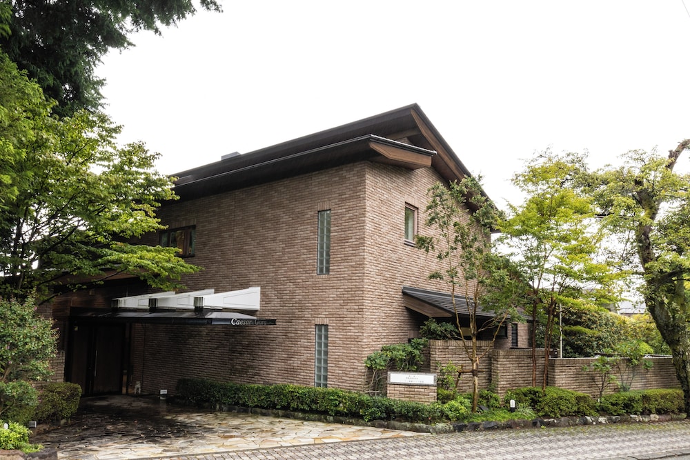 Caesar Gora Club Hakone - last minute hotel in Hakone