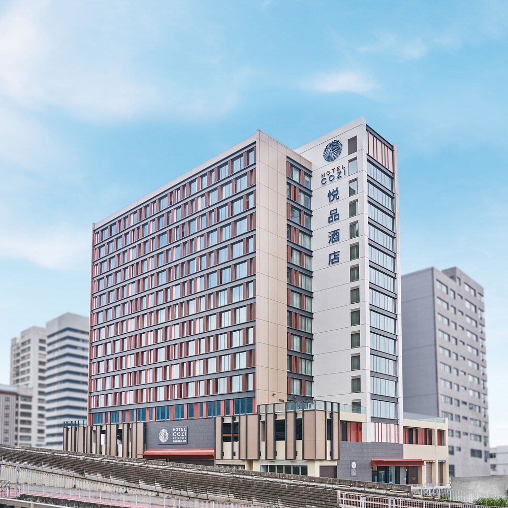 Hotel COZi Resort — 4-Star Luxury Hotel in Tuen Mun, Hong Kong