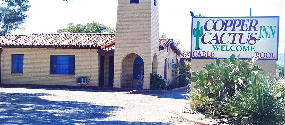 Copper Cactus Inn — Tucson — photo 2